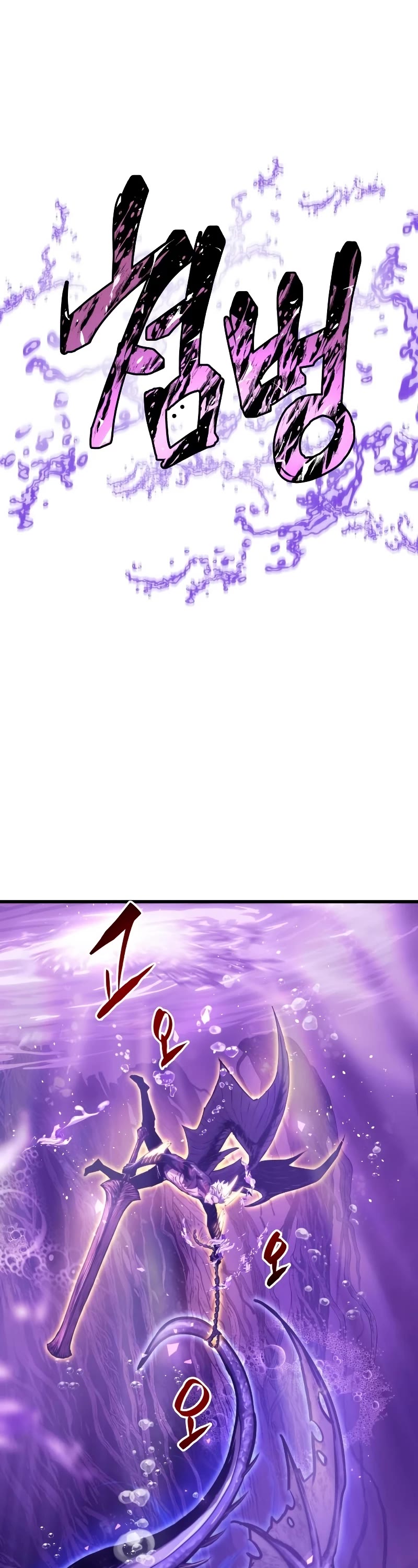 Reincarnation of the Suicidal Battle God Chapter 69 page 26 - Chapter 69