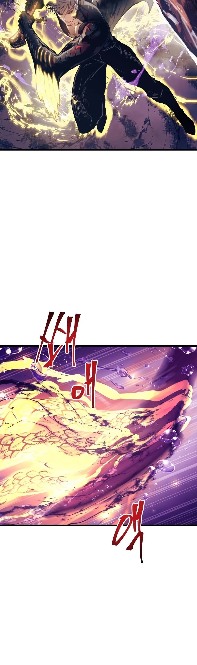 Reincarnation of the Suicidal Battle God Chapter 69 page 37 - Chapter 69