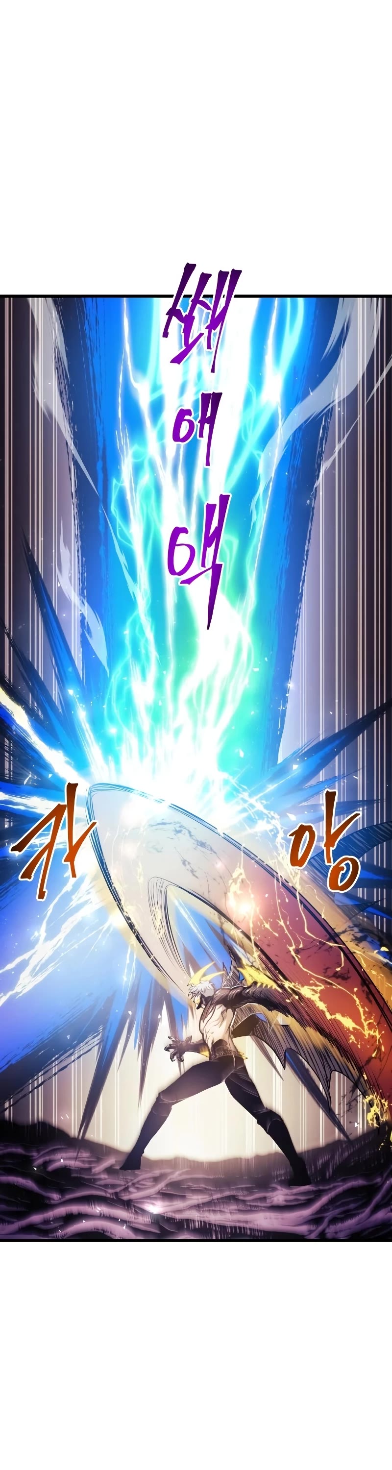 Reincarnation of the Suicidal Battle God Chapter 69 page 8 - Chapter 69