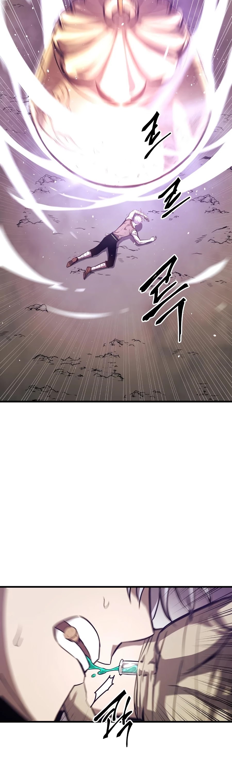 Reincarnation of the Suicidal Battle God Chapter 7 page 23 - Chapter 7