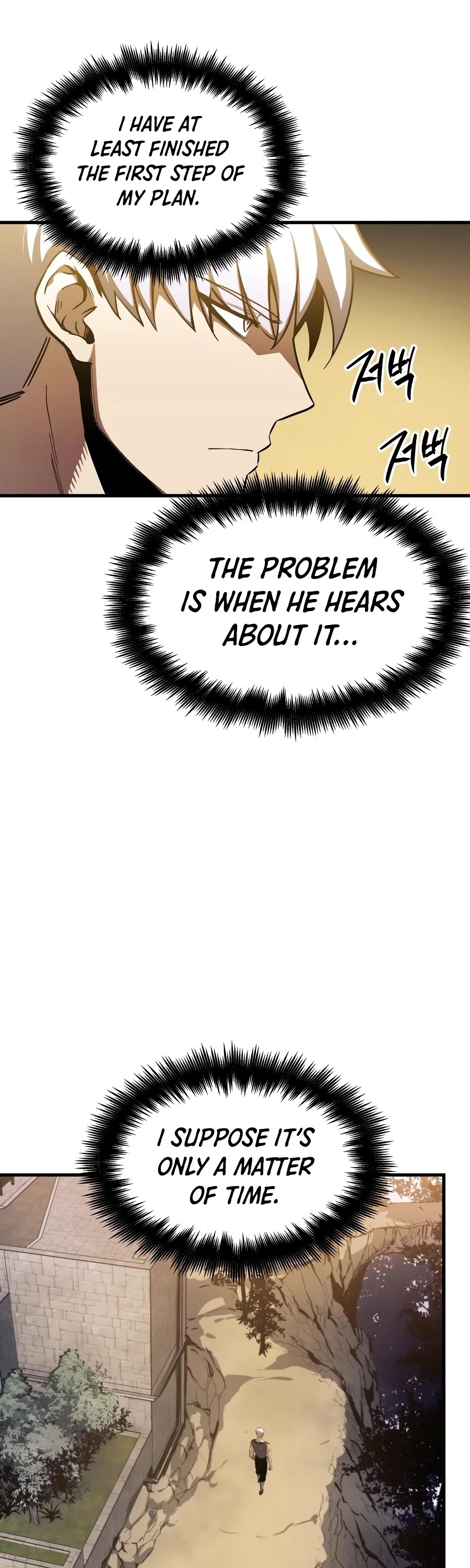 Reincarnation of the Suicidal Battle God Chapter 7 page 6 - Chapter 7