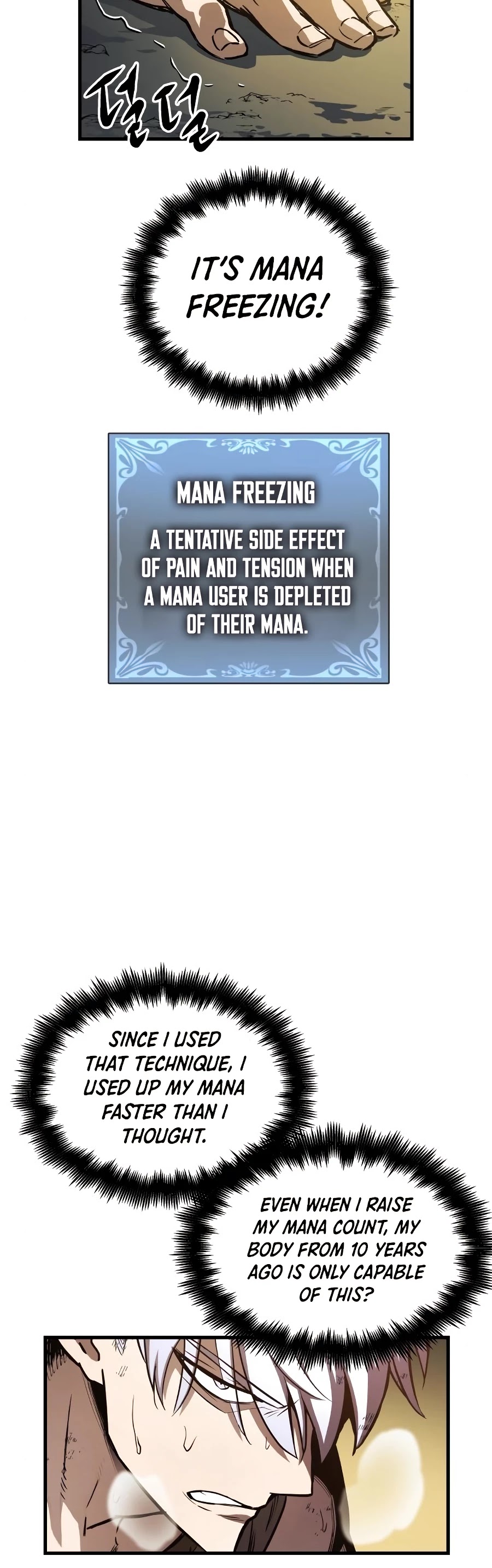 Reincarnation of the Suicidal Battle God Chapter 7 page 9 - Chapter 7