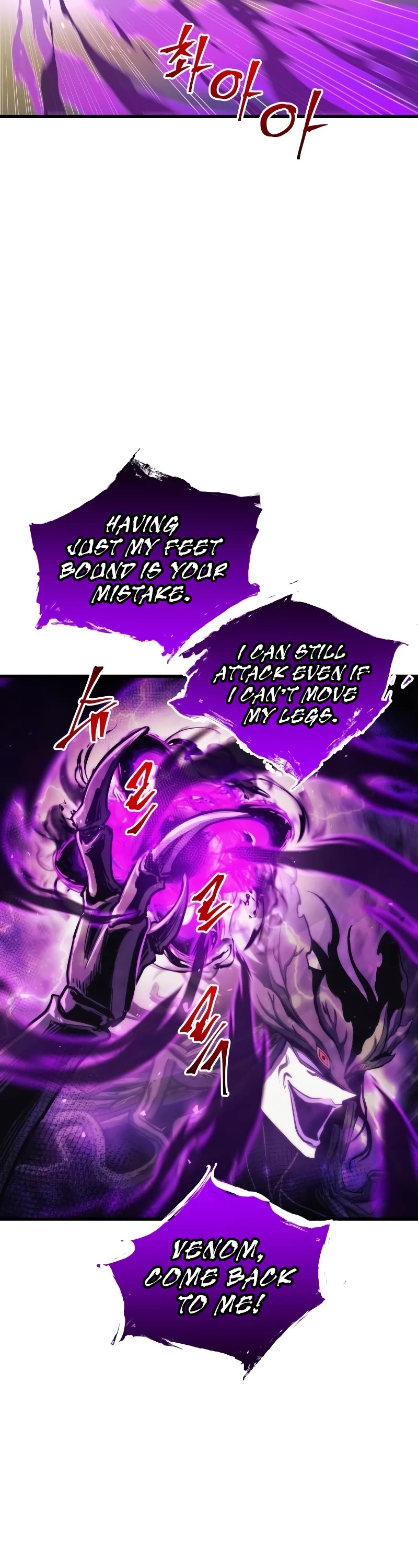 Reincarnation of the Suicidal Battle God Chapter 70 page 38 - Chapter 70