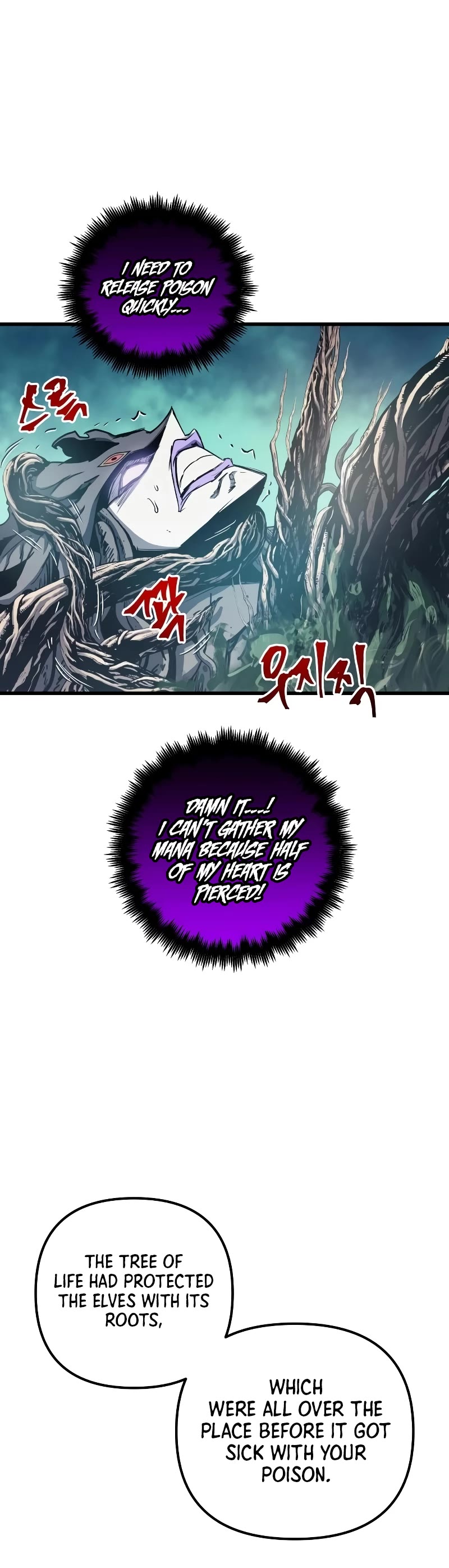 Reincarnation of the Suicidal Battle God Chapter 70 page 52 - Chapter 70