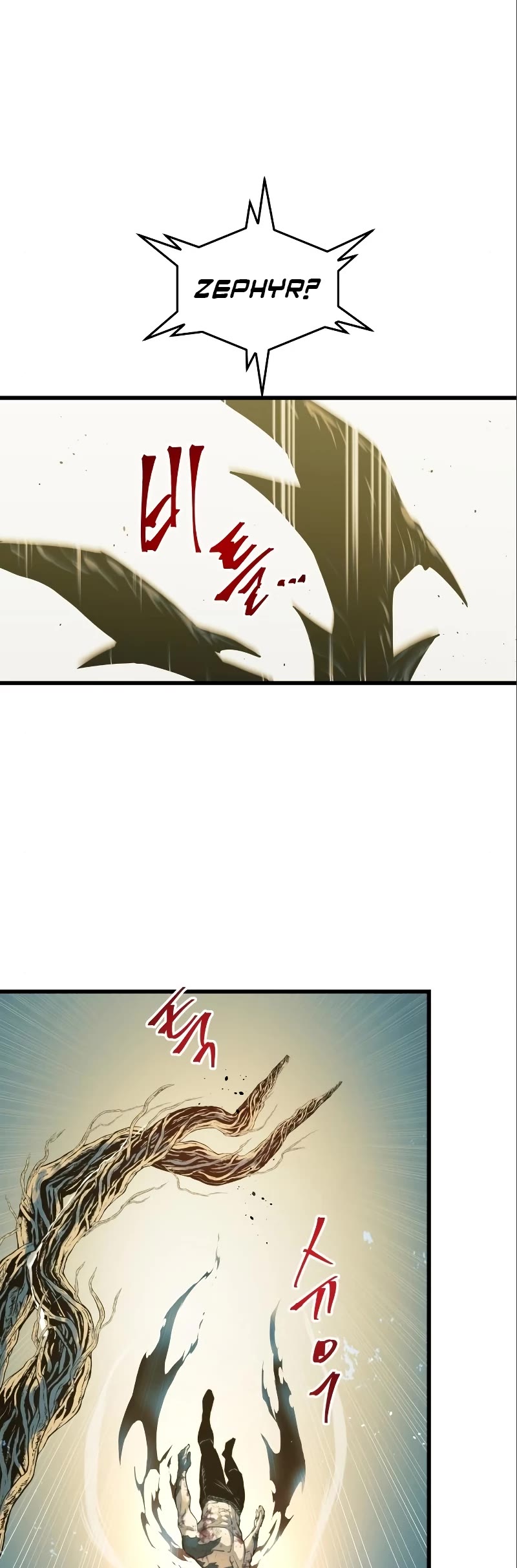 Reincarnation of the Suicidal Battle God Chapter 71 page 6 - Chapter 71