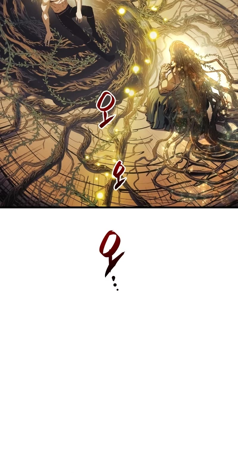 Reincarnation of the Suicidal Battle God Chapter 72 page 11 - Chapter 72