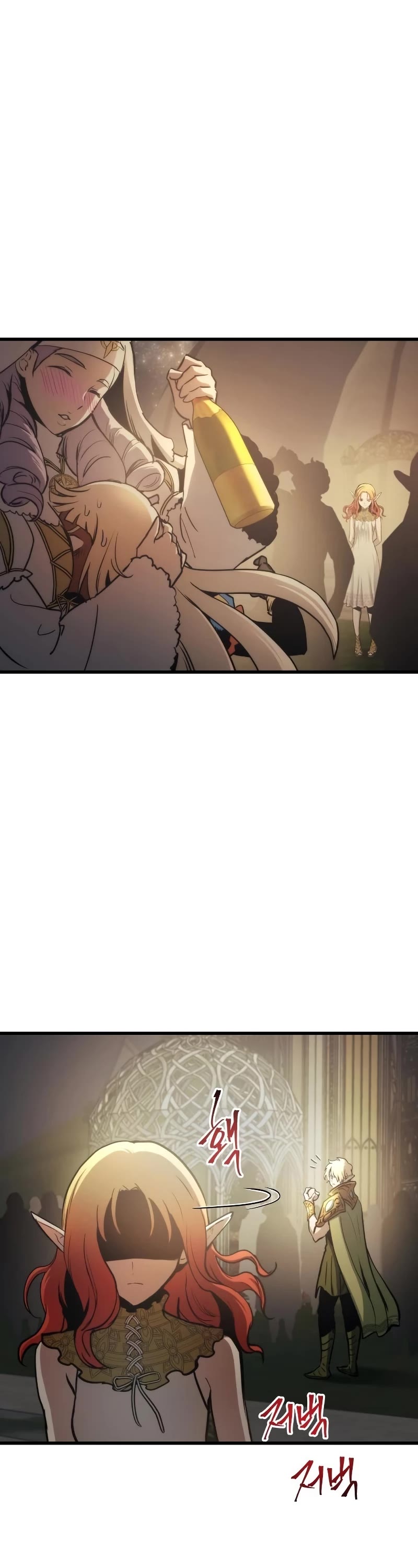 Reincarnation of the Suicidal Battle God Chapter 74 page 27 - Chapter 74
