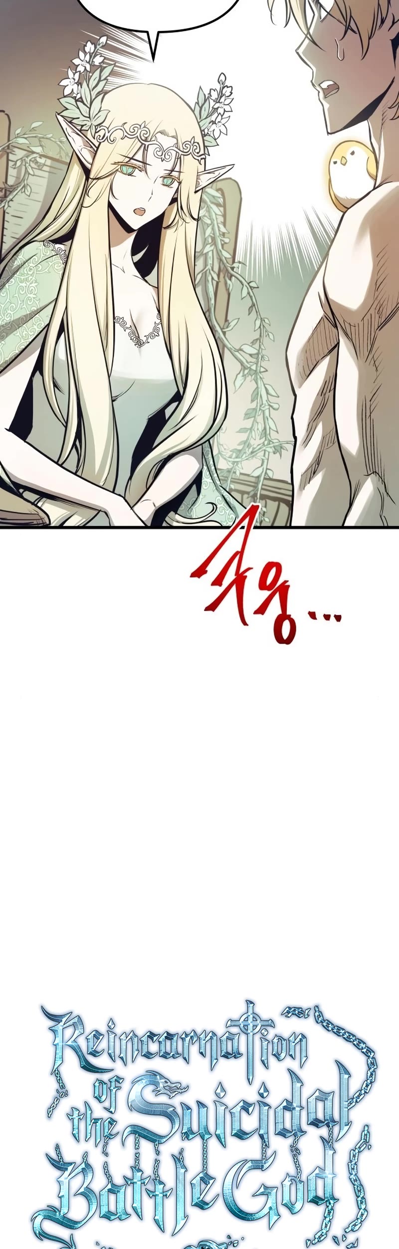 Reincarnation of the Suicidal Battle God Chapter 76 page 14 - Chapter 76