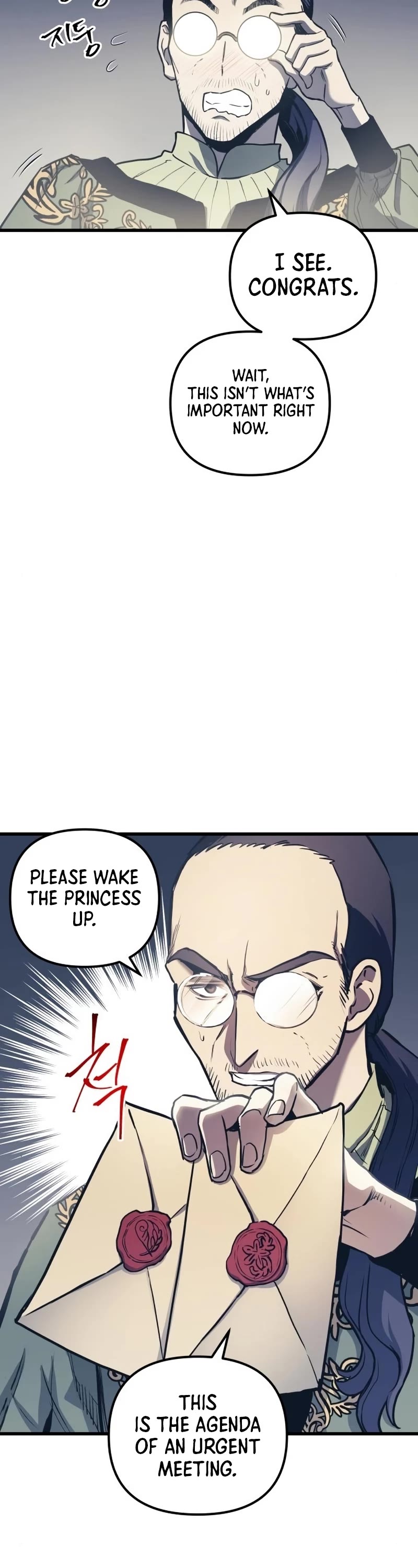 Reincarnation of the Suicidal Battle God Chapter 76 page 18 - Chapter 76