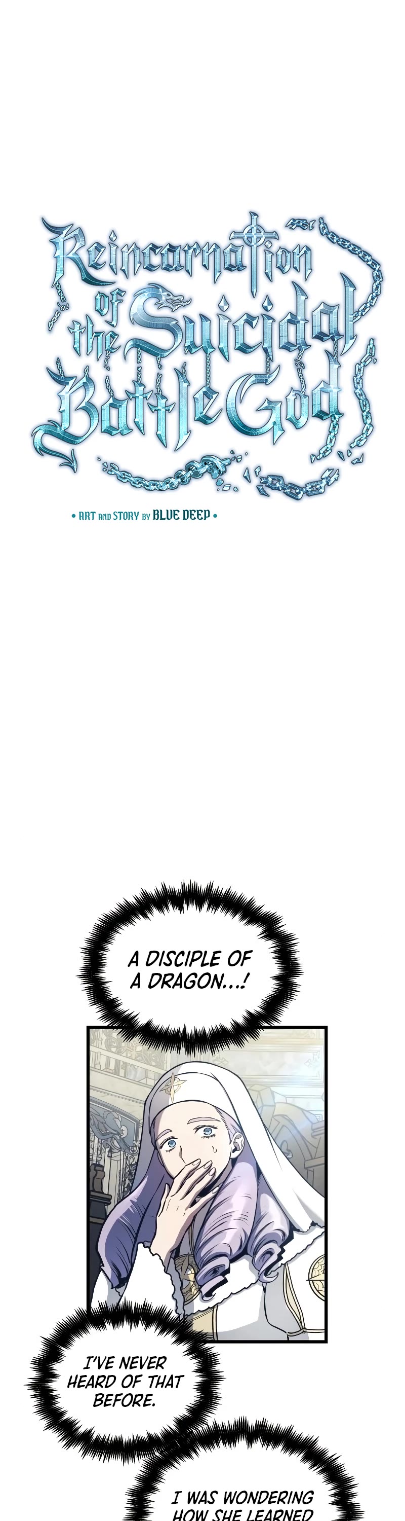 Reincarnation of the Suicidal Battle God Chapter 77 page 16 - Chapter 77