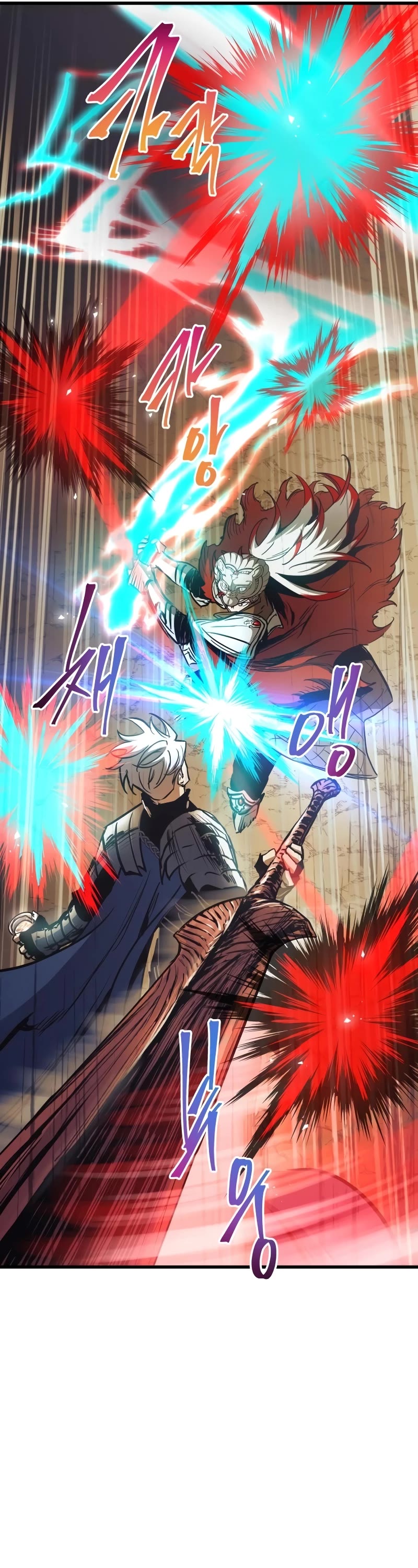 Reincarnation of the Suicidal Battle God Chapter 78 page 27 - Chapter 78