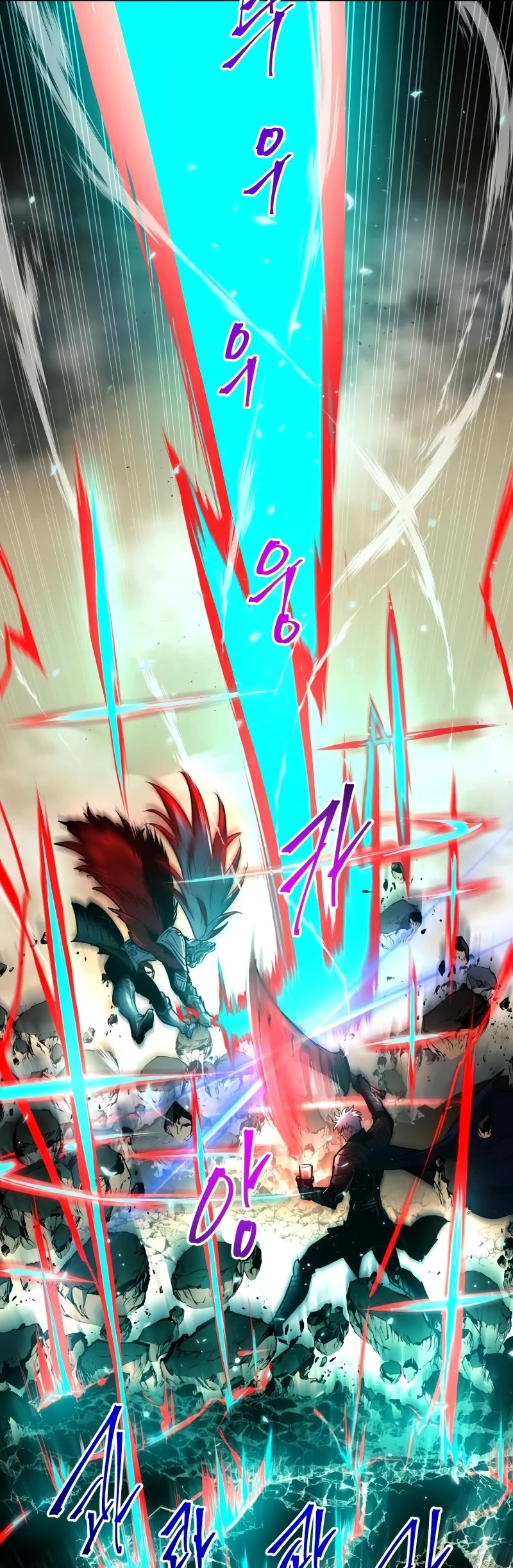 Reincarnation of the Suicidal Battle God Chapter 78 page 35 - Chapter 78