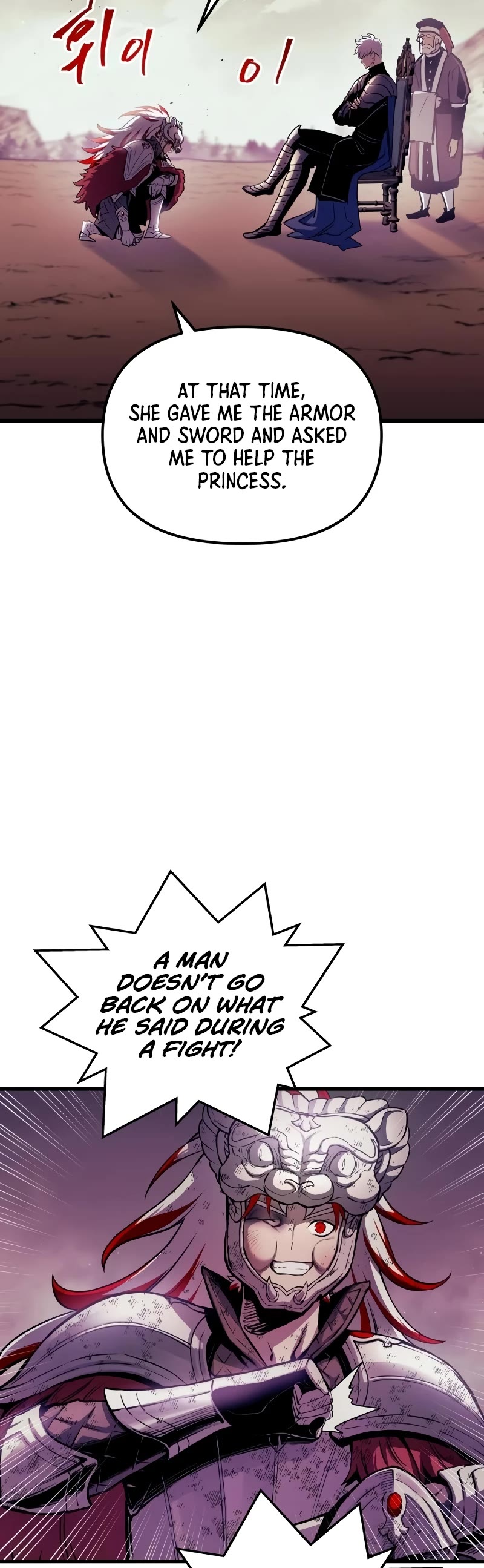 Reincarnation of the Suicidal Battle God Chapter 79 page 15 - Chapter 79