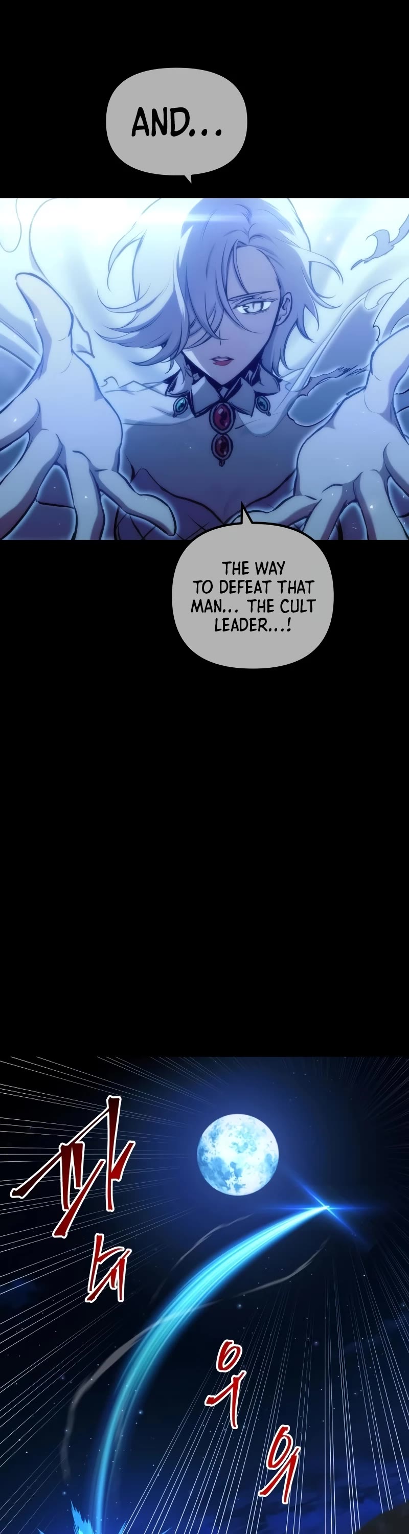 Reincarnation of the Suicidal Battle God Chapter 79 page 3 - Chapter 79