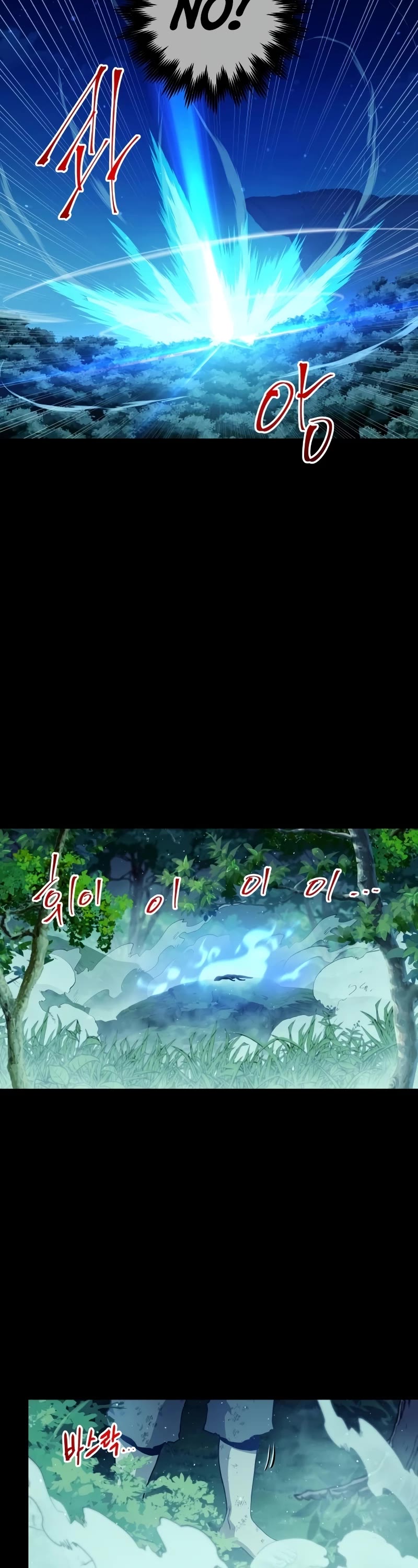 Reincarnation of the Suicidal Battle God Chapter 79 page 9 - Chapter 79