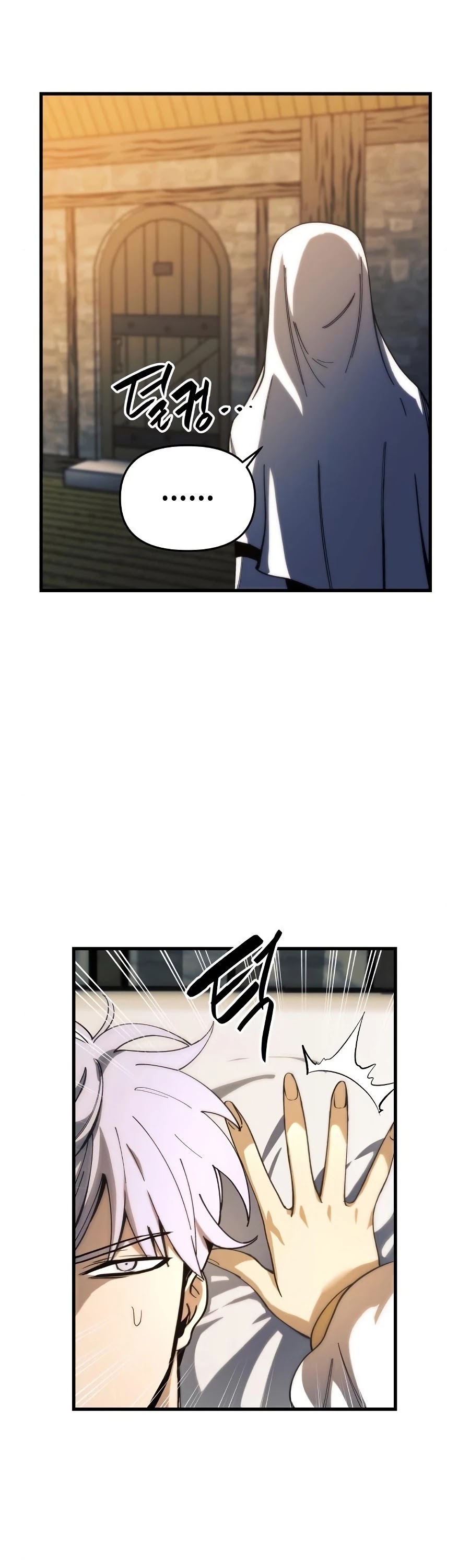 Reincarnation of the Suicidal Battle God Chapter 8 page 5 - Chapter 8