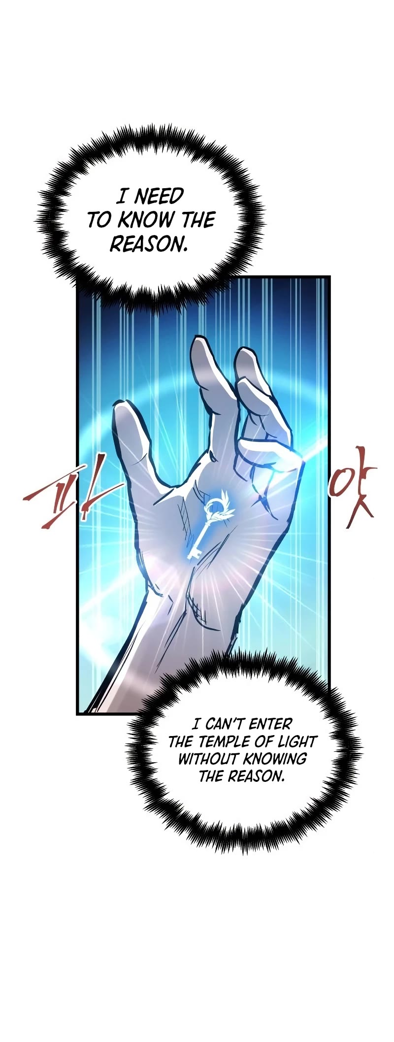Reincarnation of the Suicidal Battle God Chapter 80 page 19 - Chapter 80
