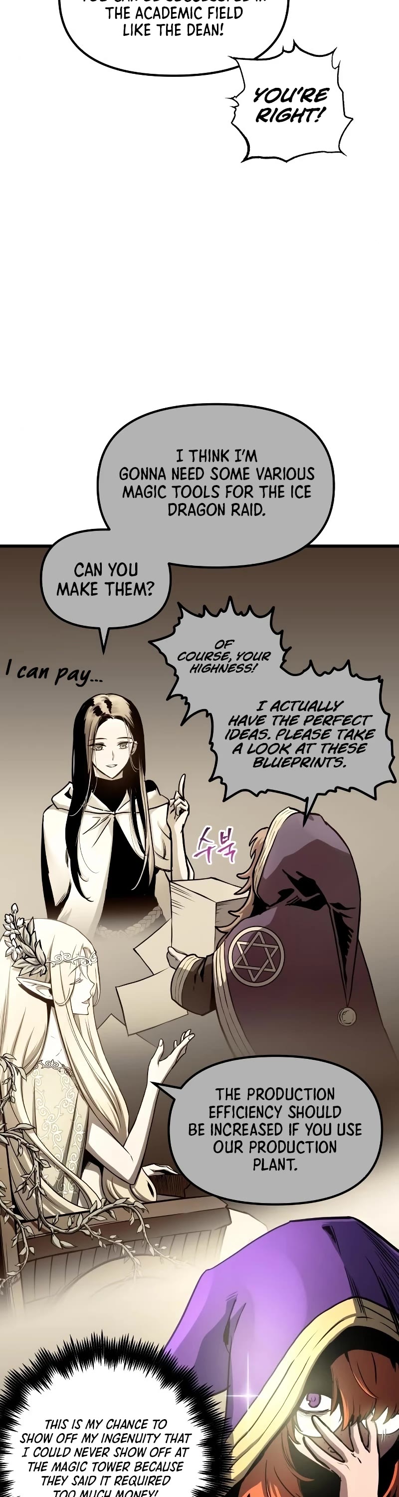 Reincarnation of the Suicidal Battle God Chapter 80 page 3 - Chapter 80