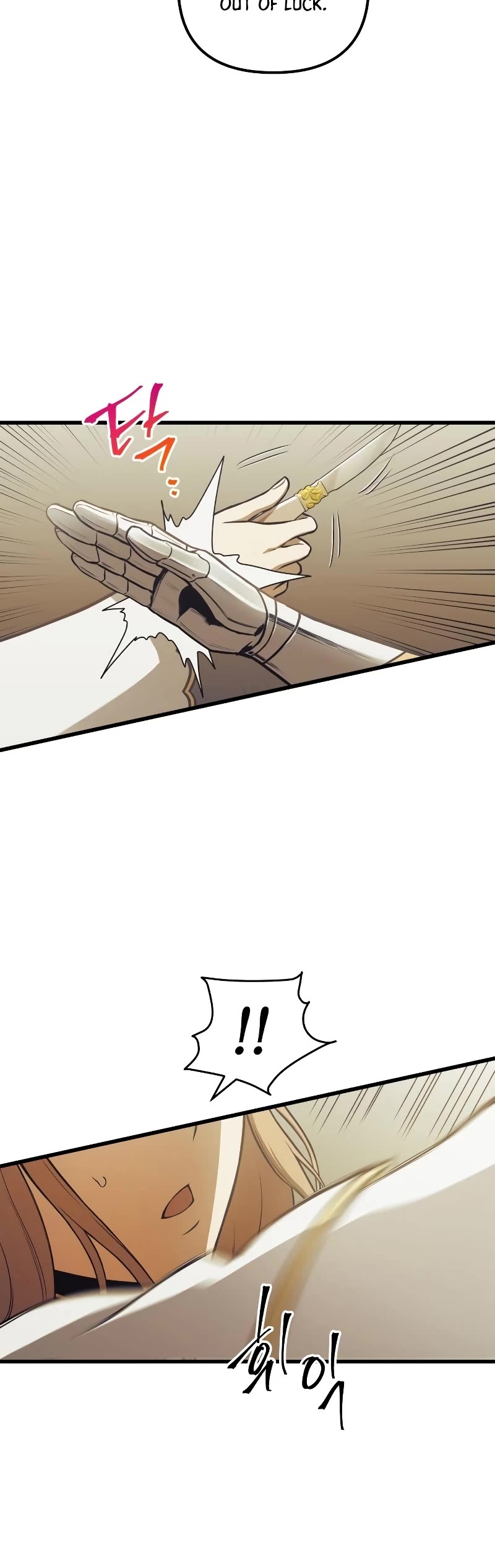 Reincarnation of the Suicidal Battle God Chapter 81 page 5 - Chapter 81