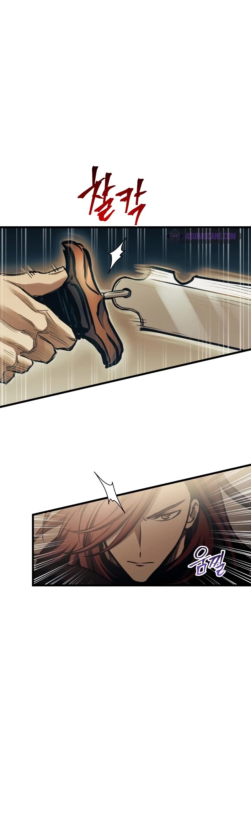 Reincarnation of the Suicidal Battle God Chapter 82 page 22 - Chapter 82
