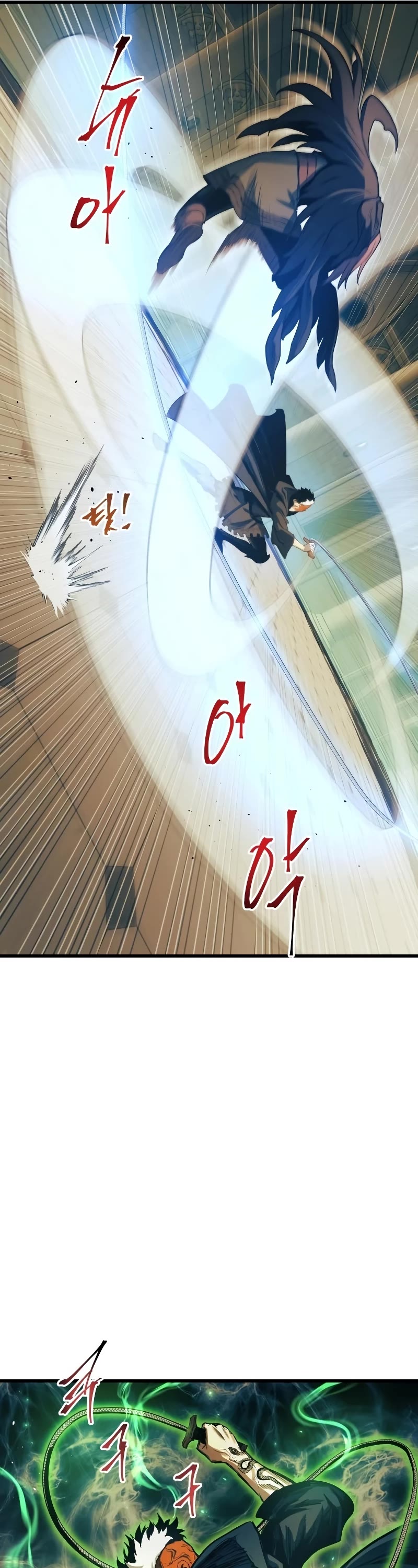 Reincarnation of the Suicidal Battle God Chapter 82 page 23 - Chapter 82