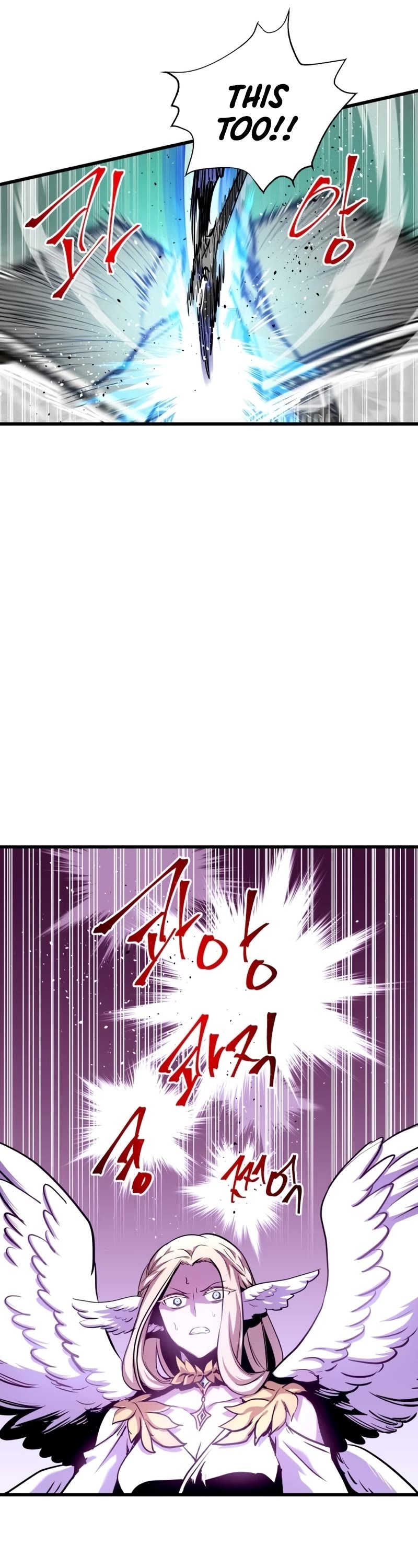 Reincarnation of the Suicidal Battle God Chapter 83 page 12 - Chapter 83