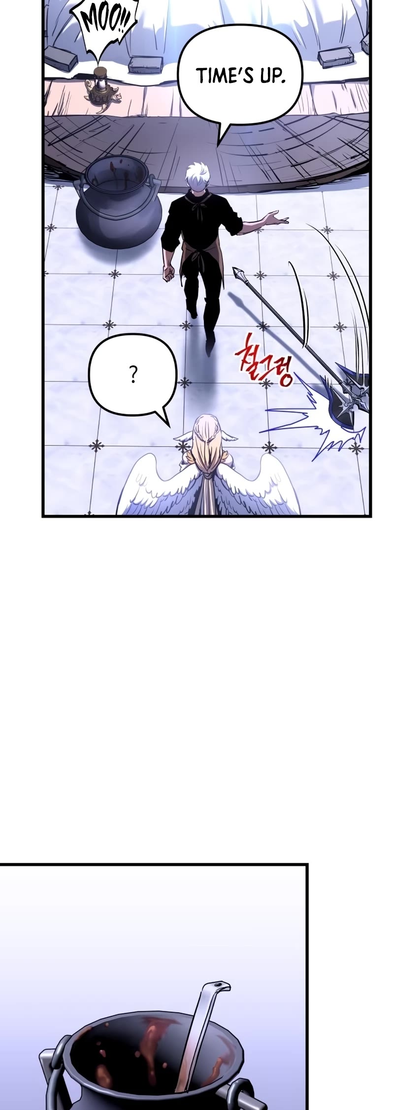 Reincarnation of the Suicidal Battle God Chapter 83 page 15 - Chapter 83