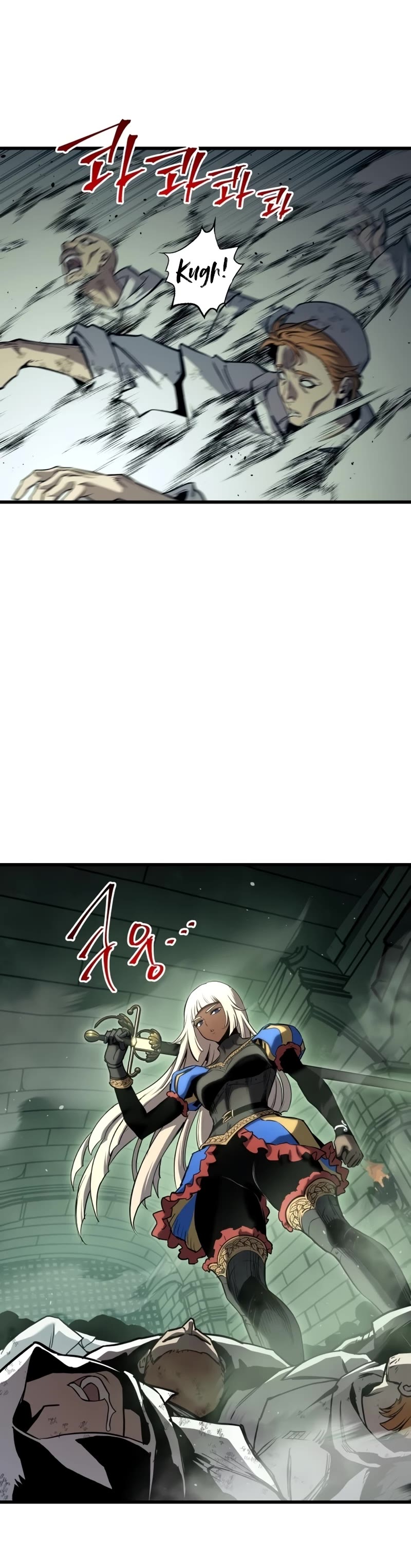 Reincarnation of the Suicidal Battle God Chapter 83 page 2 - Chapter 83