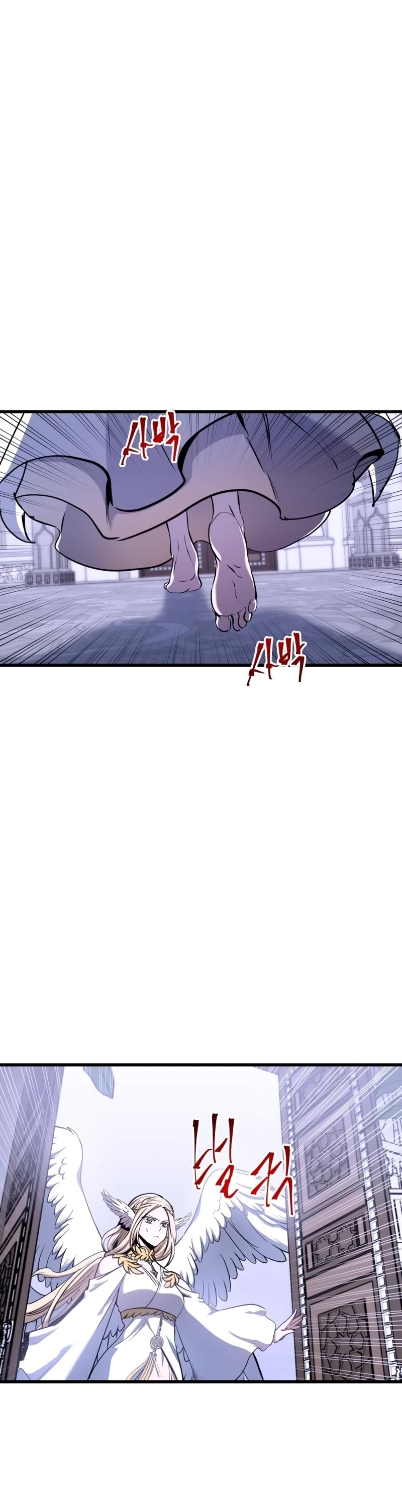 Reincarnation of the Suicidal Battle God Chapter 83 page 8 - Chapter 83