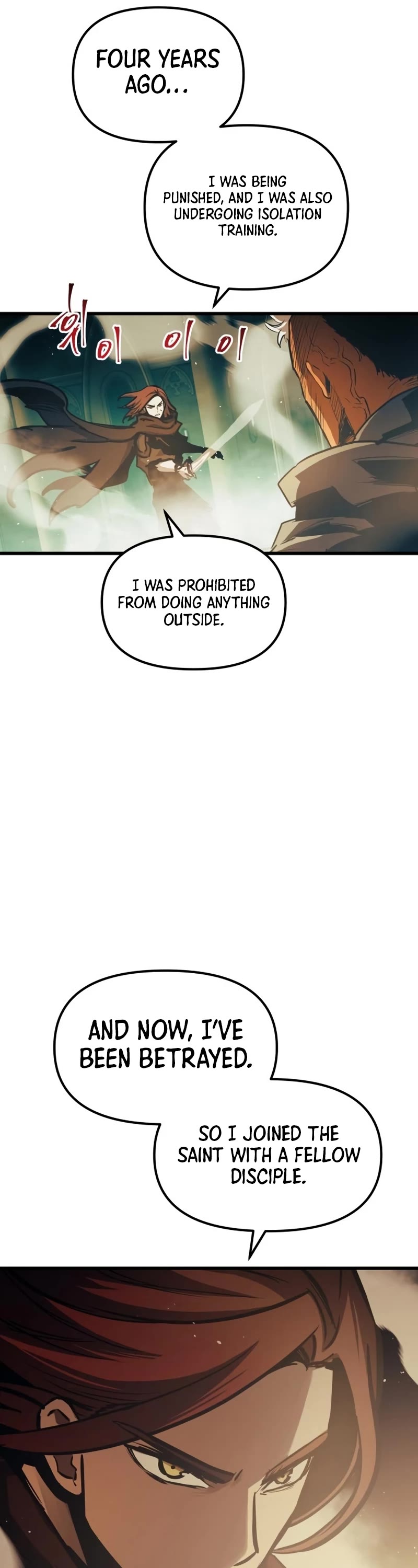 Reincarnation of the Suicidal Battle God Chapter 84 page 17 - Chapter 84