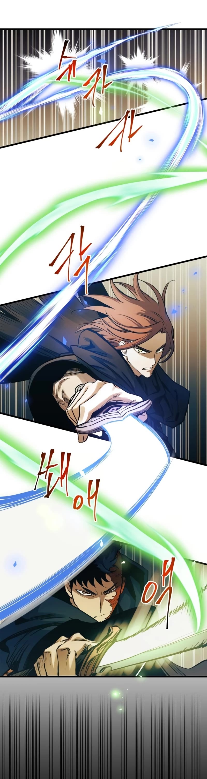 Reincarnation of the Suicidal Battle God Chapter 84 page 2 - Chapter 84