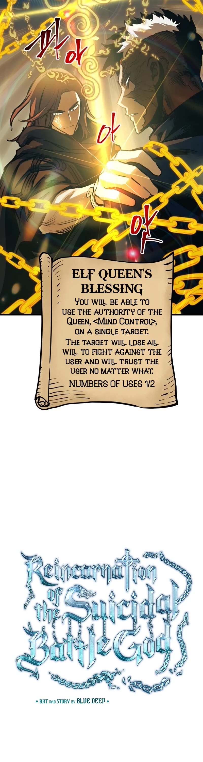 Reincarnation of the Suicidal Battle God Chapter 84 page 39 - Chapter 84