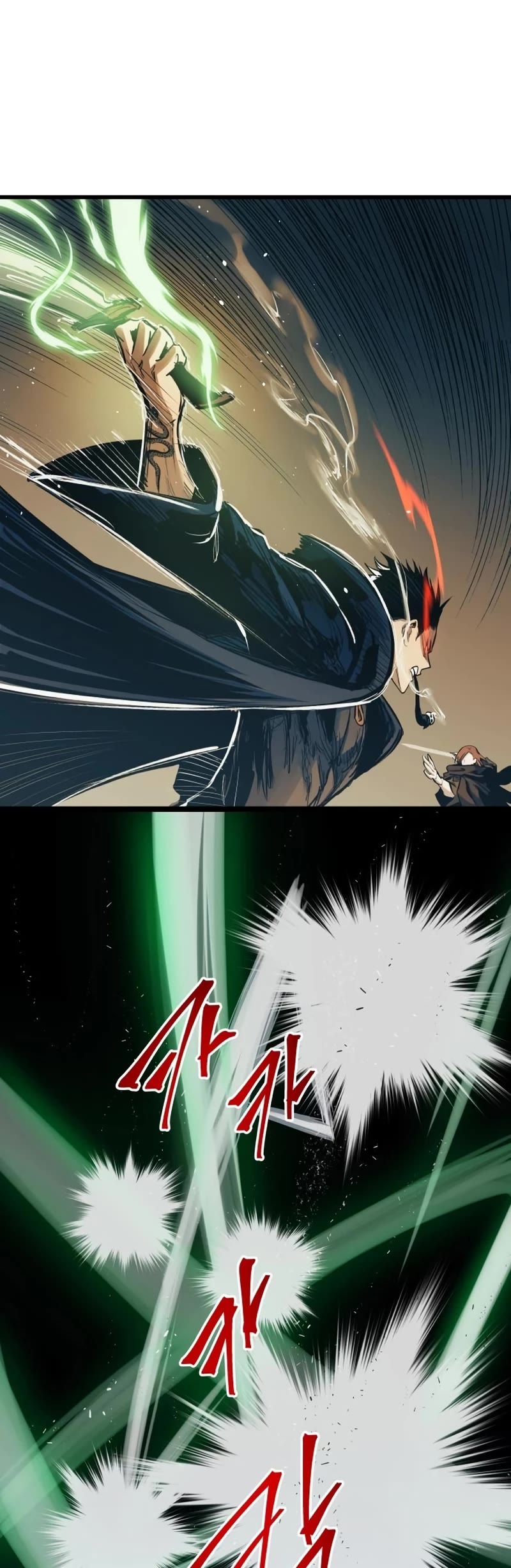 Reincarnation of the Suicidal Battle God Chapter 84 page 5 - Chapter 84