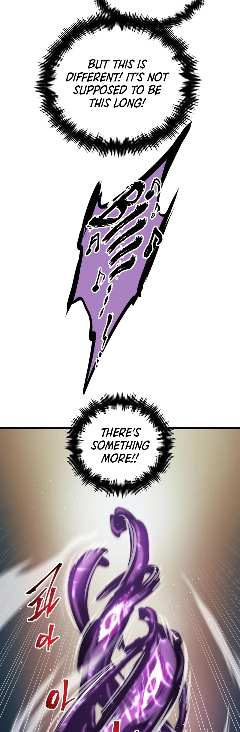 Reincarnation of the Suicidal Battle God Chapter 86 page 40 - Chapter 86