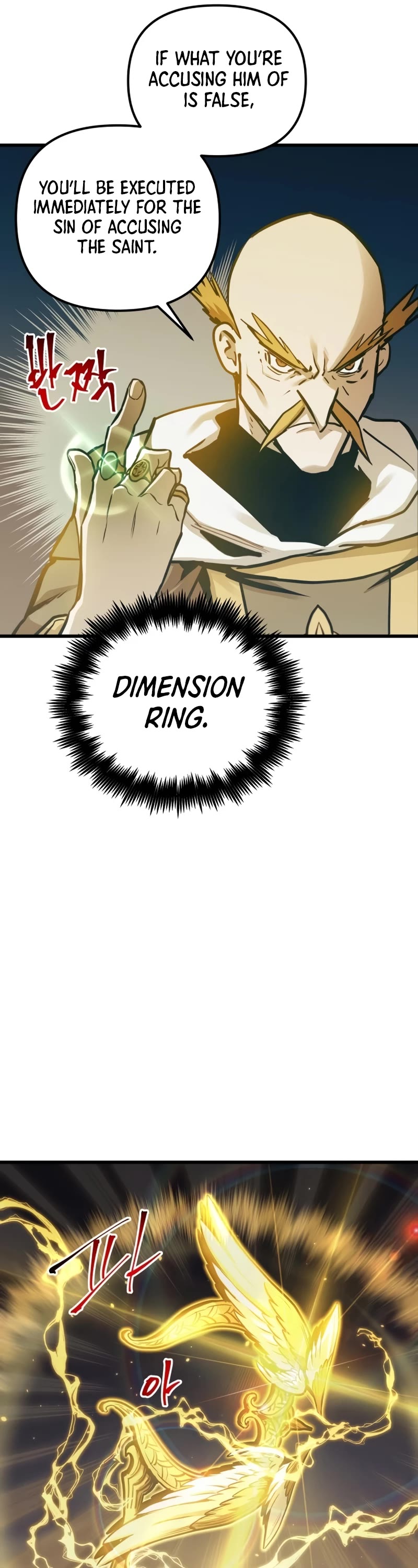 Reincarnation of the Suicidal Battle God Chapter 86 page 7 - Chapter 86