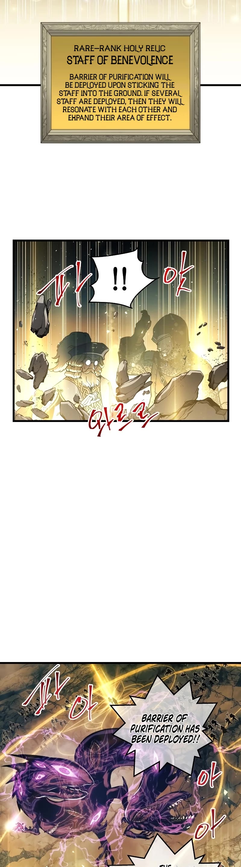 Reincarnation of the Suicidal Battle God Chapter 87 page 10 - Chapter 87