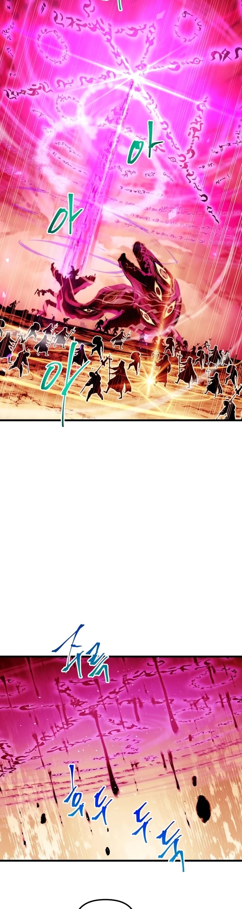 Reincarnation of the Suicidal Battle God Chapter 88 page 13 - Chapter 88