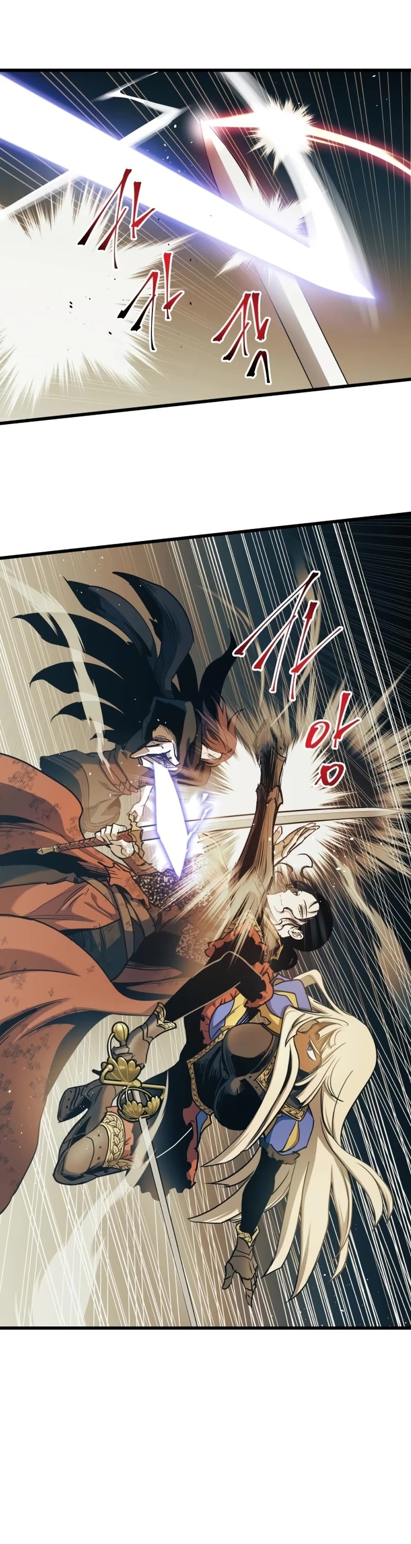Reincarnation of the Suicidal Battle God Chapter 88 page 2 - Chapter 88