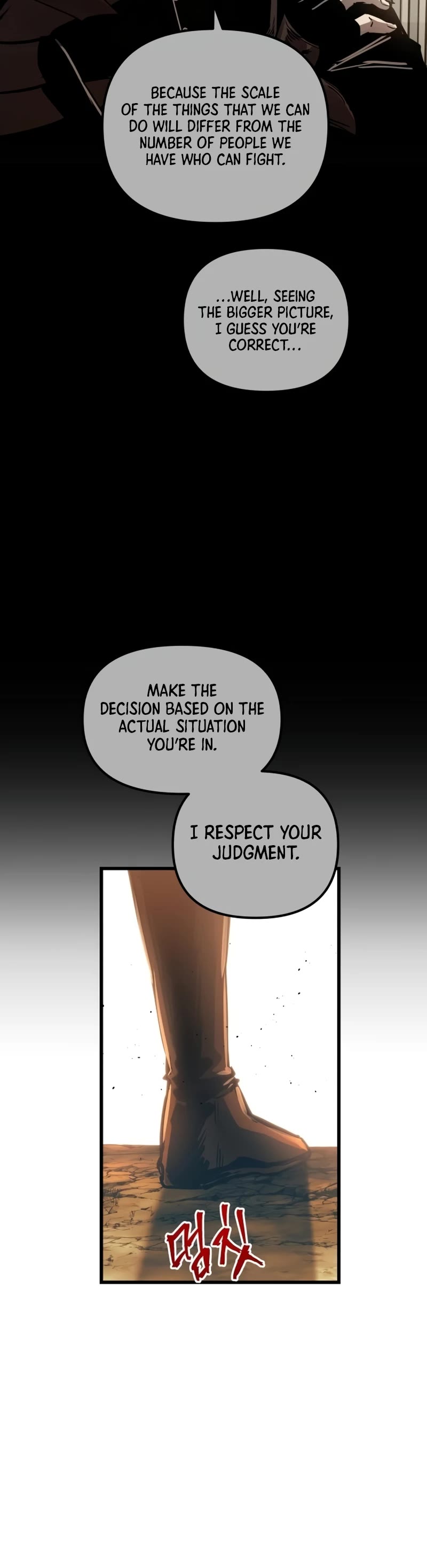 Reincarnation of the Suicidal Battle God Chapter 88 page 21 - Chapter 88