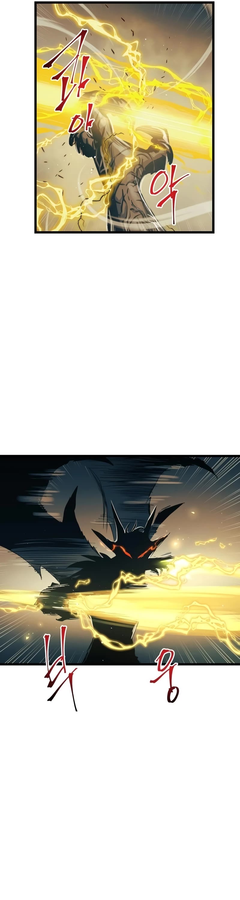 Reincarnation of the Suicidal Battle God Chapter 89 page 17 - Chapter 89