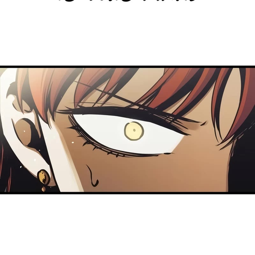 Reincarnation of the Suicidal Battle God Chapter 89 cover