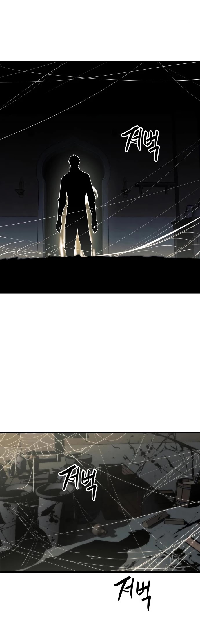 Reincarnation of the Suicidal Battle God Chapter 9 page 25 - Chapter 9