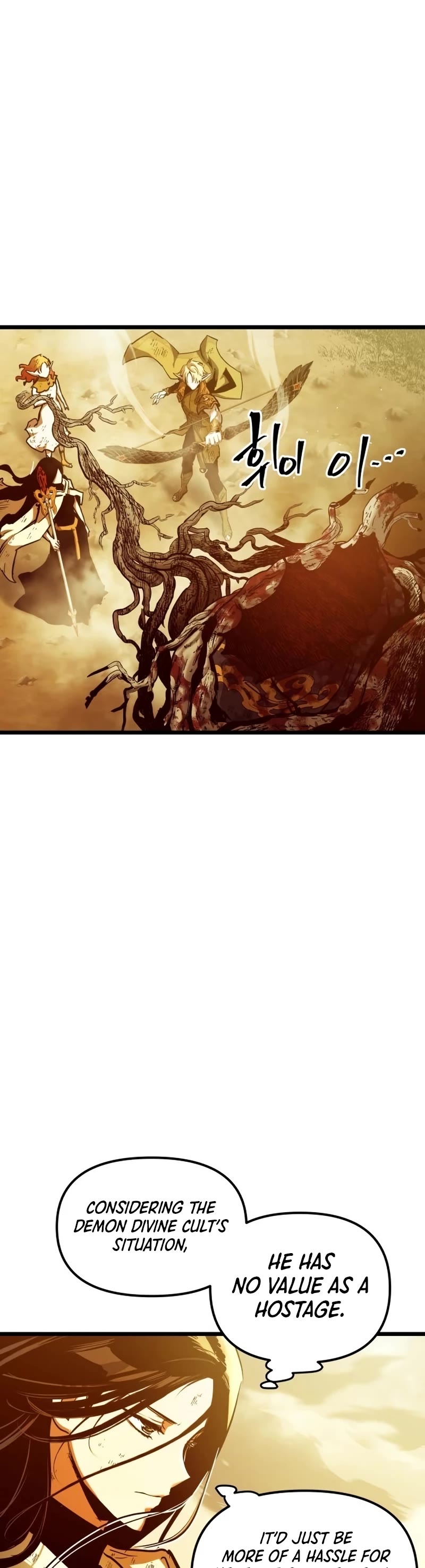 Reincarnation of the Suicidal Battle God Chapter 90 page 20 - Chapter 90