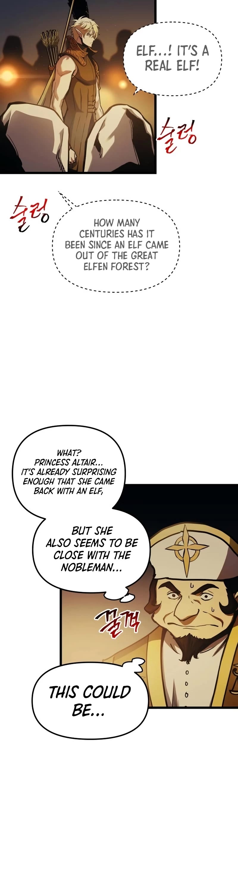Reincarnation of the Suicidal Battle God Chapter 90 page 25 - Chapter 90