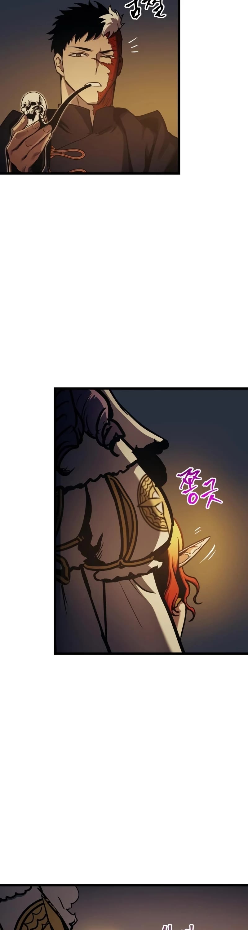 Reincarnation of the Suicidal Battle God Chapter 90 page 28 - Chapter 90