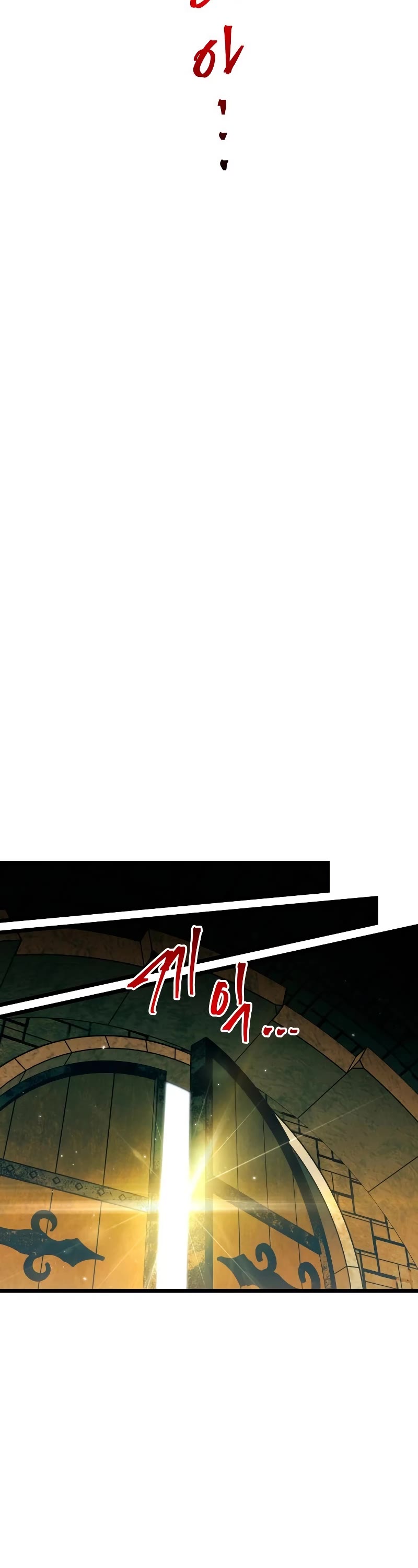 Reincarnation of the Suicidal Battle God Chapter 93 page 14 - Chapter 93
