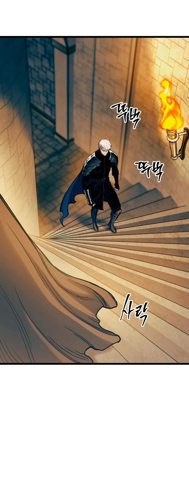 Reincarnation of the Suicidal Battle God Chapter 93 page 15 - Chapter 93