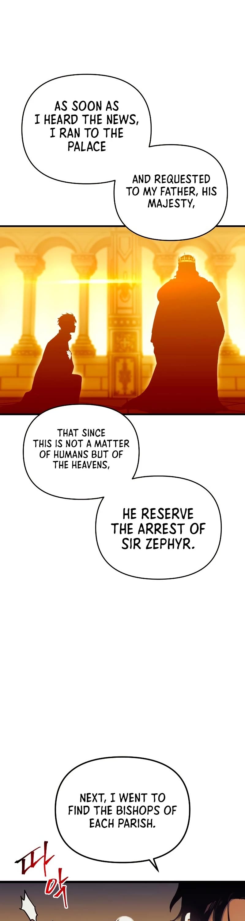Reincarnation of the Suicidal Battle God Chapter 94 page 26 - Chapter 94