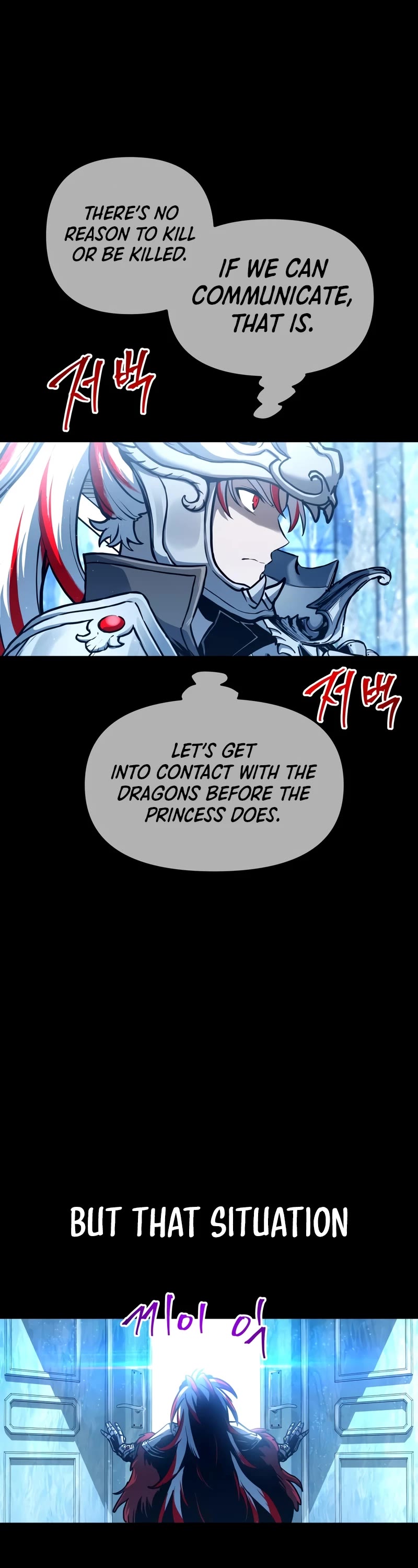 Reincarnation of the Suicidal Battle God Chapter 96 page 22 - Chapter 96