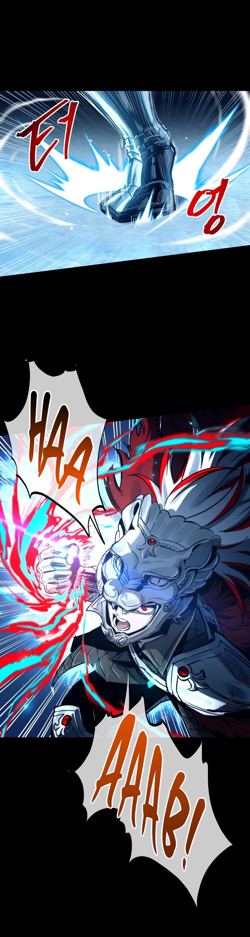 Reincarnation of the Suicidal Battle God Chapter 97 page 2 - Chapter 97